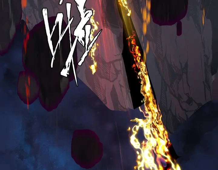第77话 蚍蜉撼树谈何易59