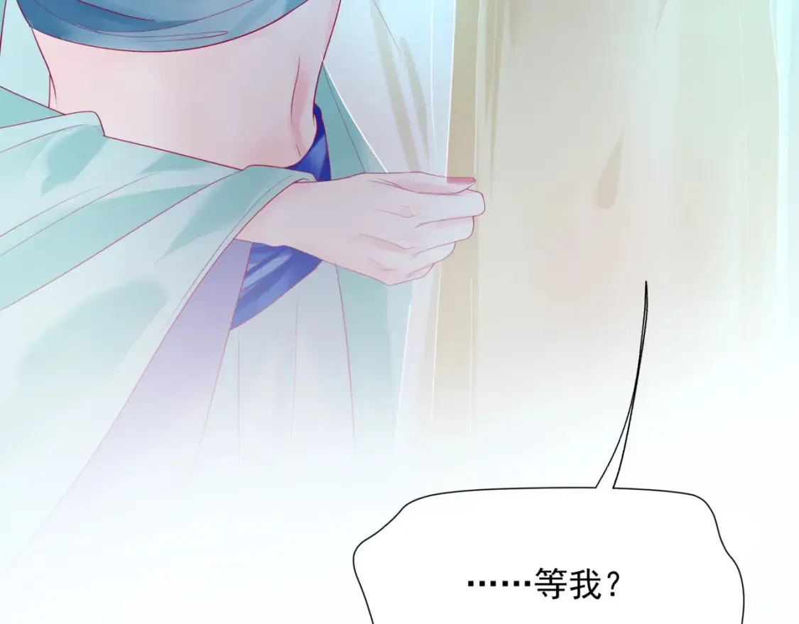 第73话 痛悔前非72
