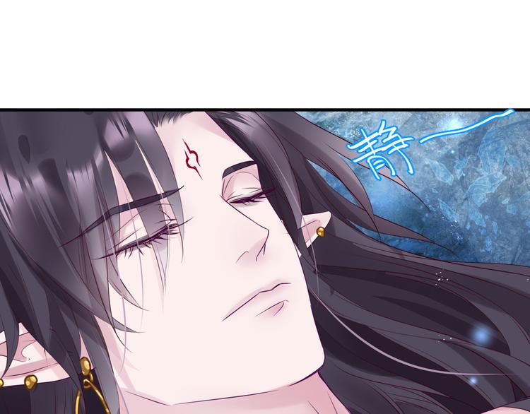 第1话 异变突生75
