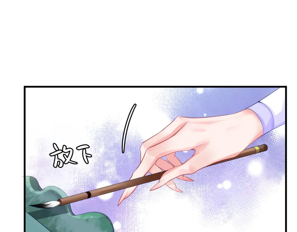 第48话 约会123