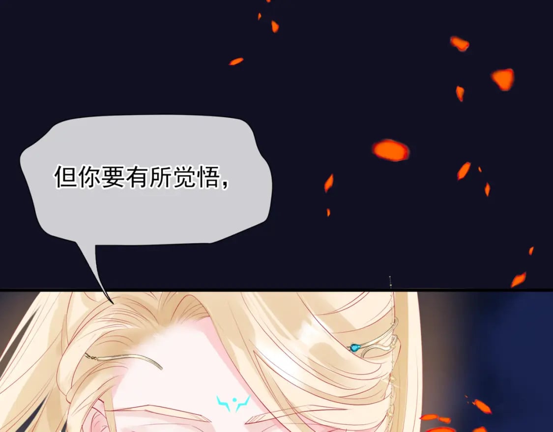 第80话 灭世29
