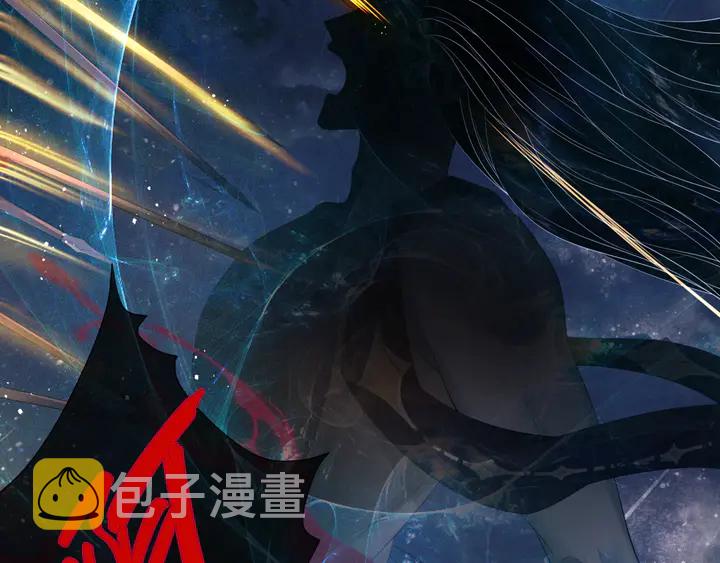 第78话 挽长弓兮射天狼119