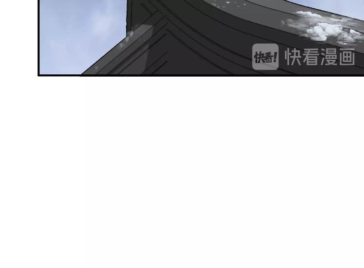 第3话 一对一的比试47