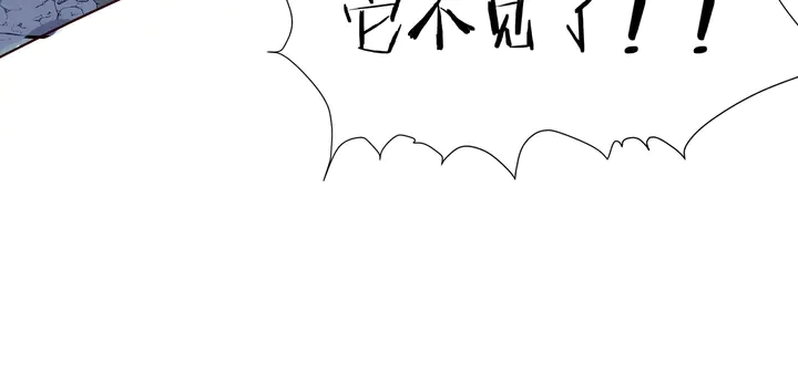 第50话 树灵23