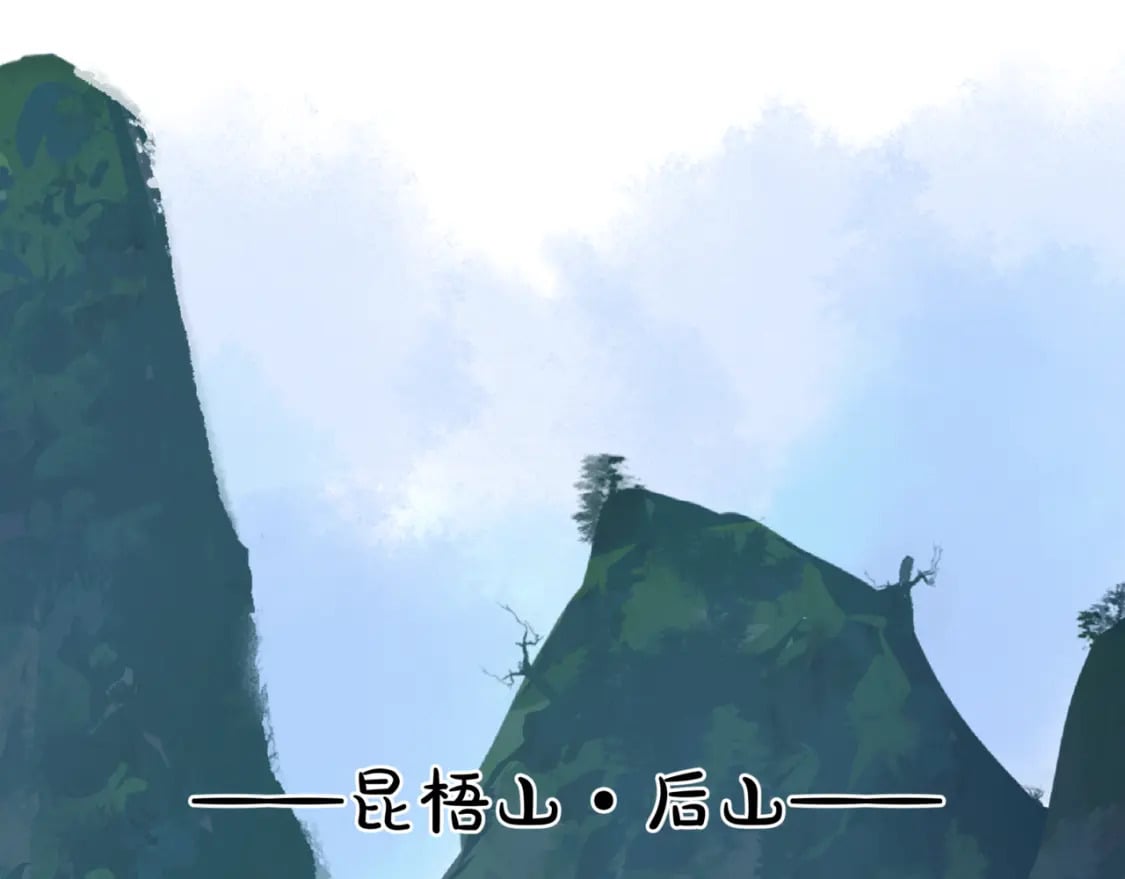 番外3 小狐狸篇\凤凰烛曰篇3