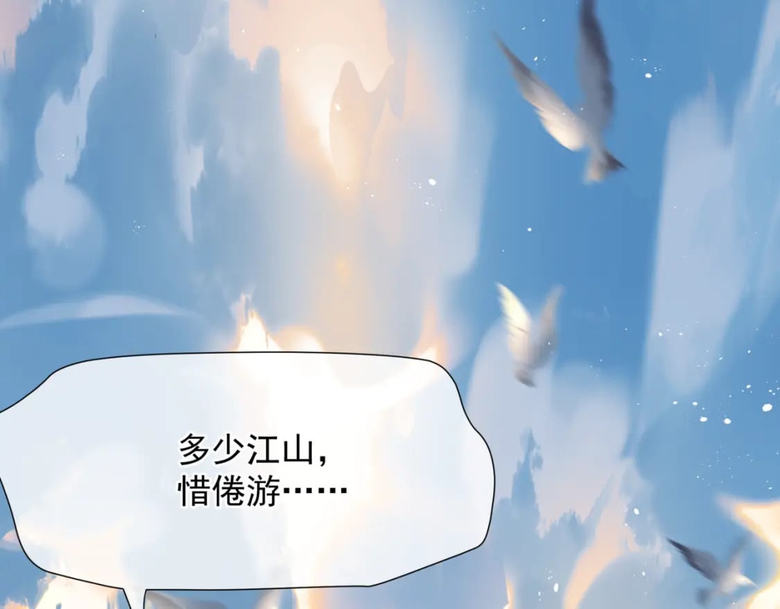 番外2 秘密约会64