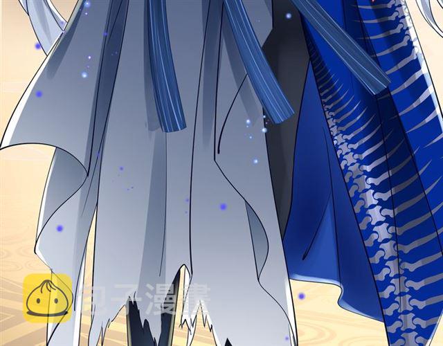 第45话 神帝的隐秘43