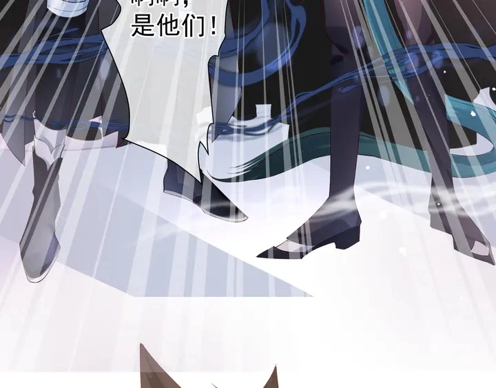 第58话 四凶聚首91