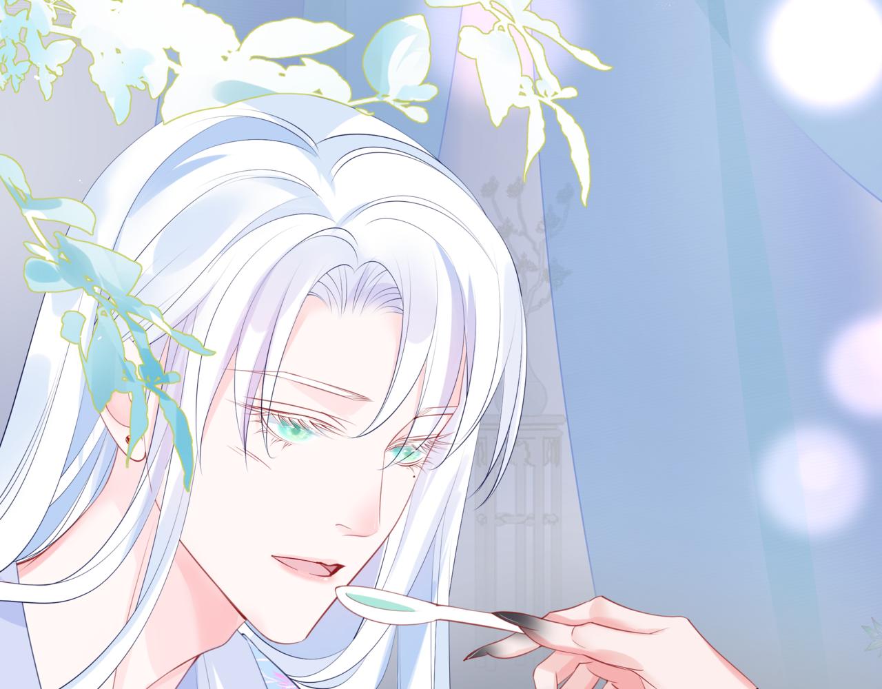 第47话 一碗冰瑚羹233