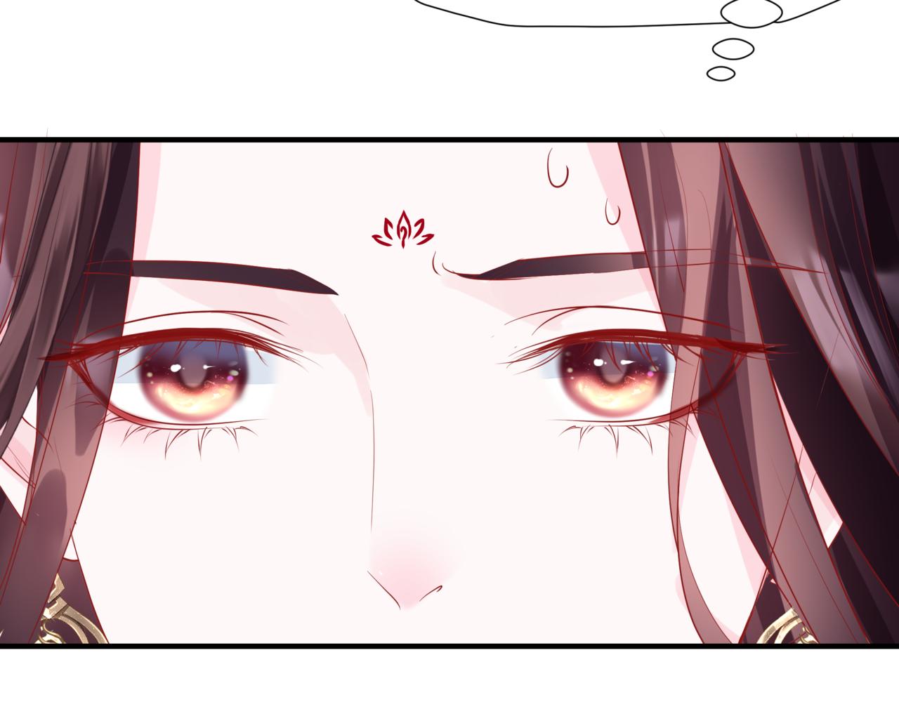 第50话 初探冥界87