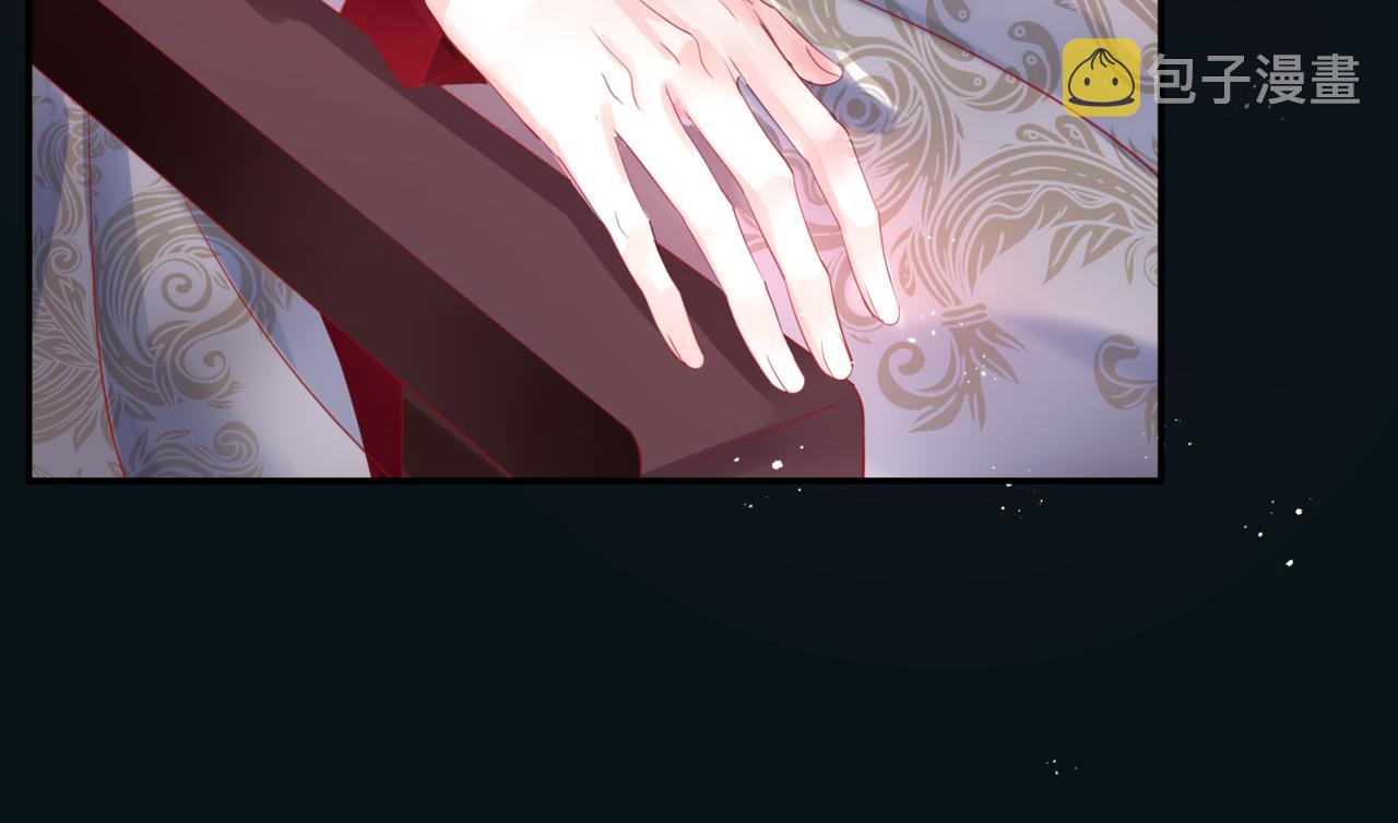 第23话 掉马54