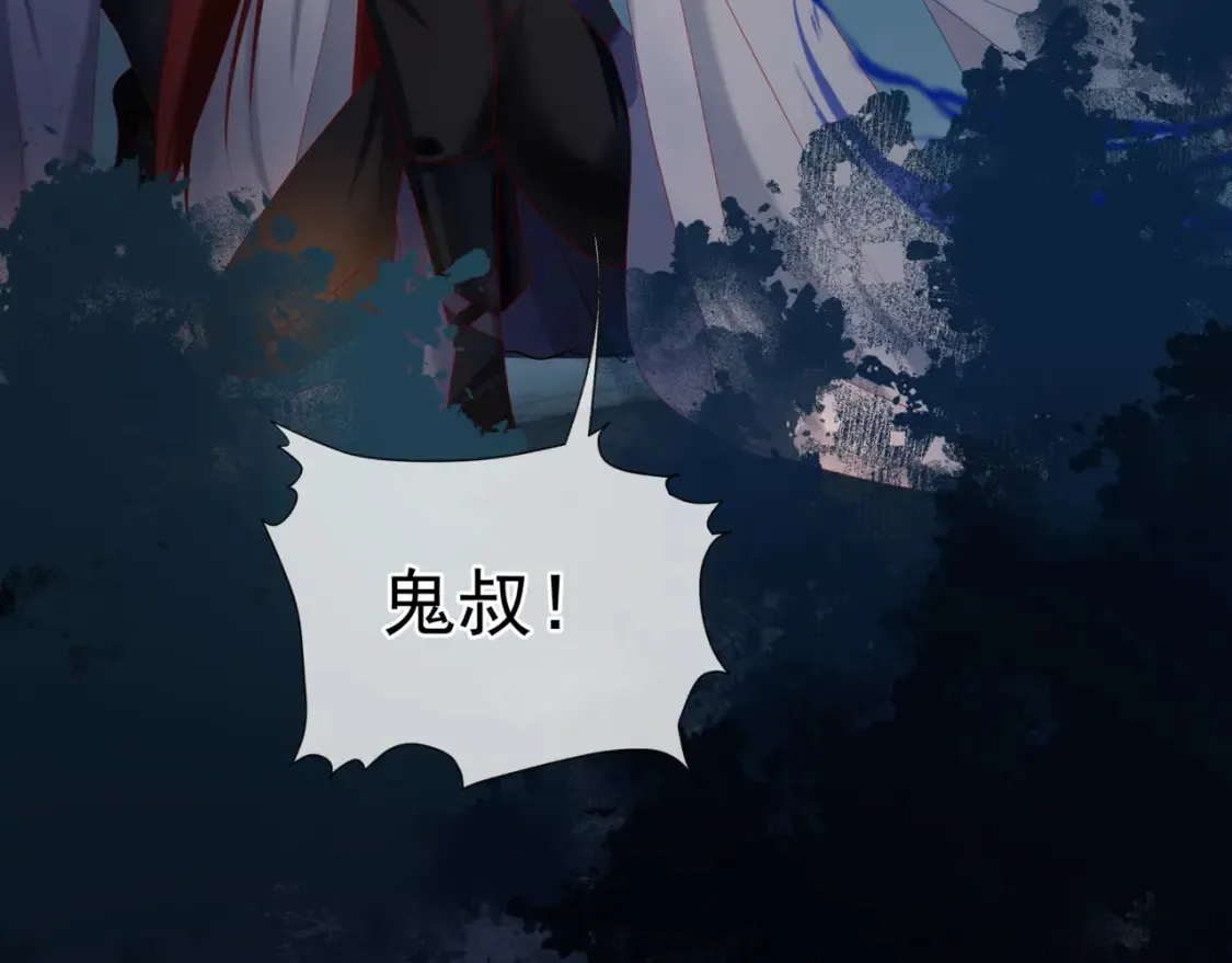 第69话 无解之局？104