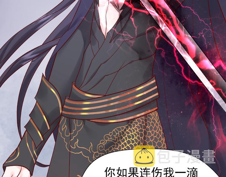 第3话 一对一的比试100