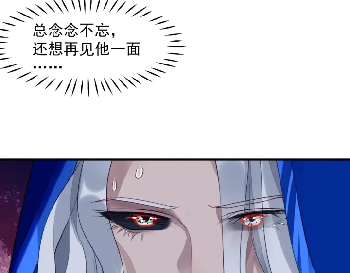 番外1 甜美岁月72