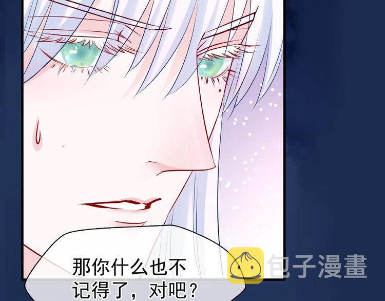第23话 发现真相113