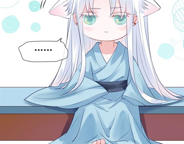 第45话 神帝的隐秘145
