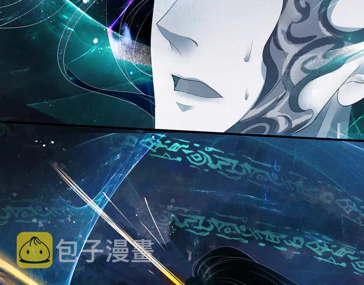第78话 挽长弓兮射天狼118