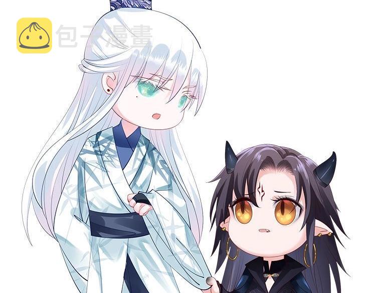 单行本来啦！2