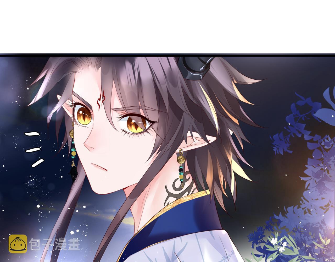 第29话 抓住小魔头！103