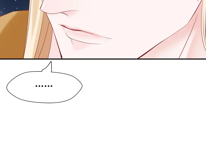 第76话 铁骨柔情84