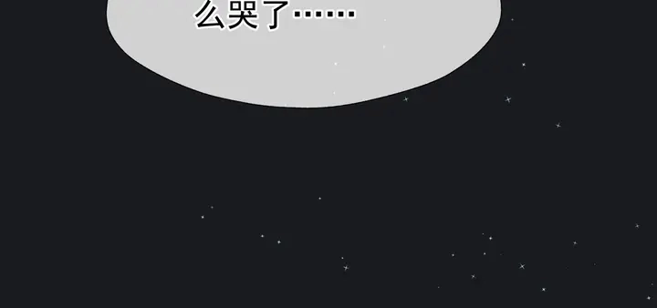第53话 离朱178