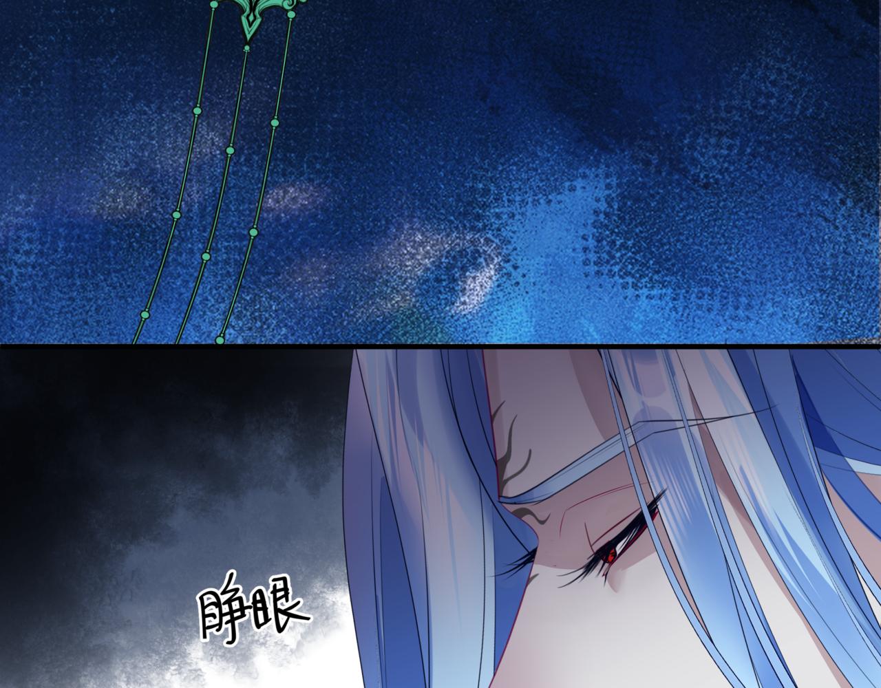 第36话 父子重逢184