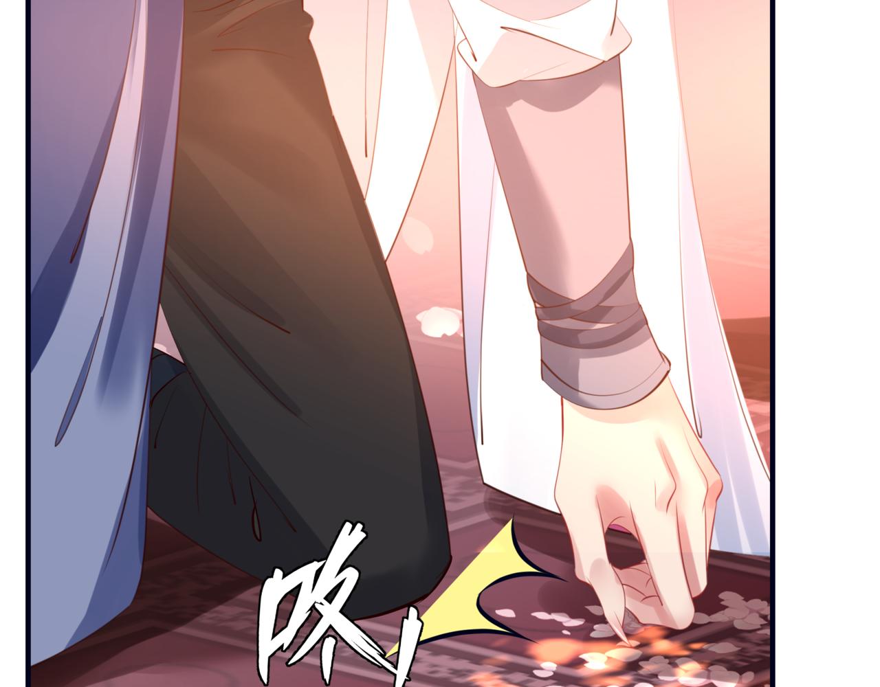 第54话 喜事成双19