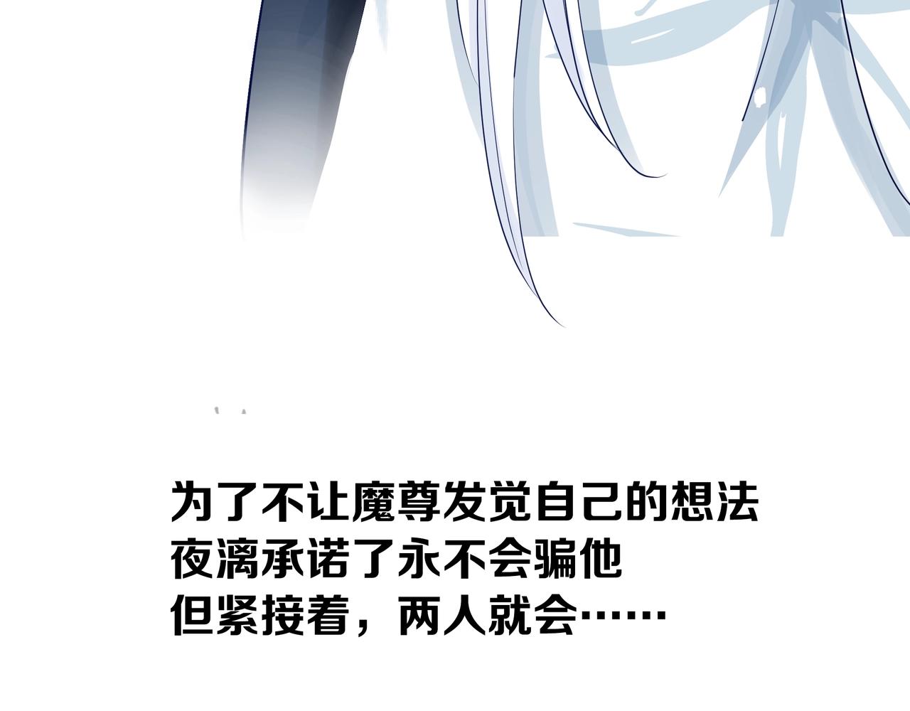 第47话 地狱道157