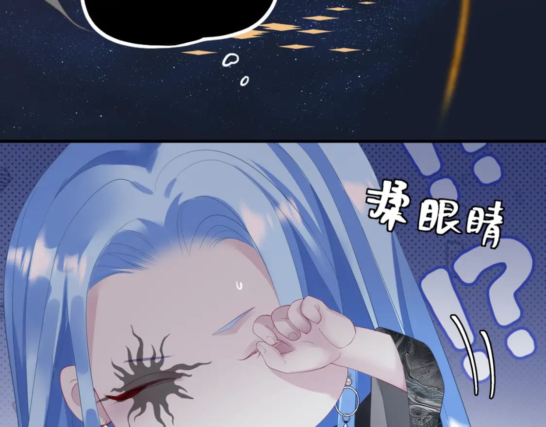 第88话 凤凰降世142