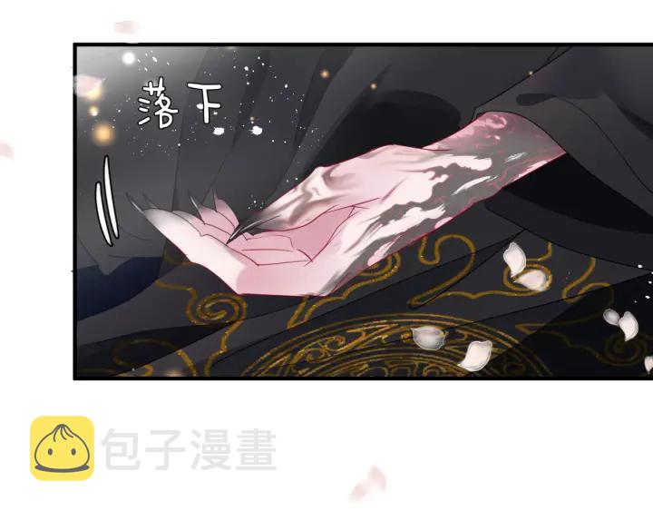 第一季完结篇 问世间情为何物181