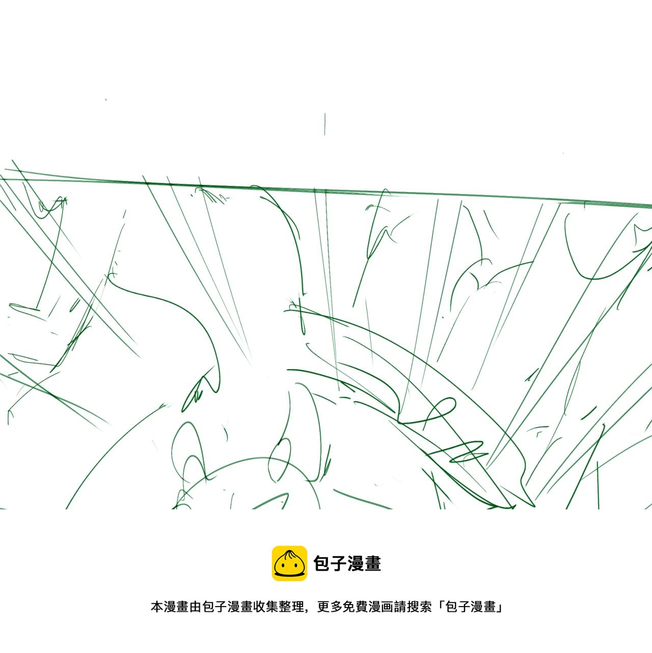 第38话 觉醒的前兆226