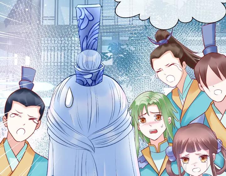 第31话 回家36