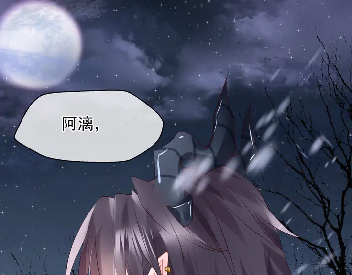 第57话 无情岂似多情苦？63