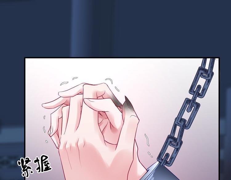 第15话 伪装63