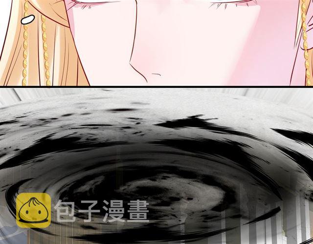 第45话 神帝的隐秘24