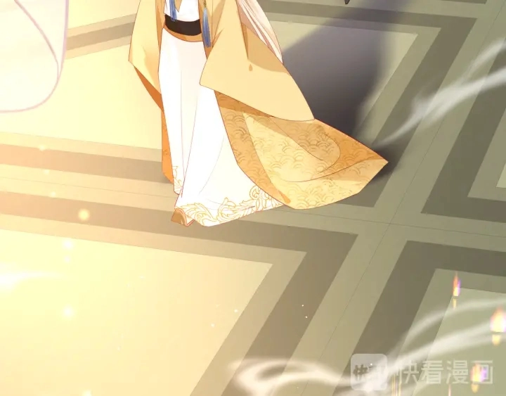 番外1 甜美岁月109