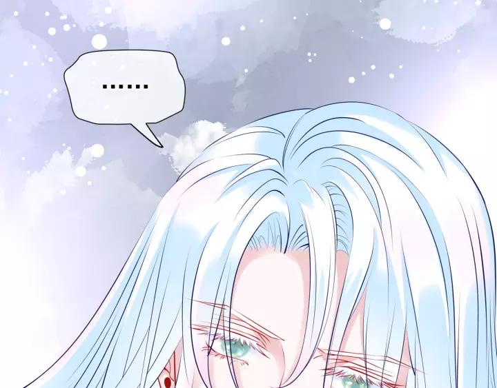 第36话 陷阱68