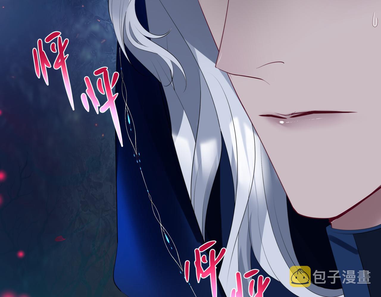 第52话 奈何桥 轮回塔39
