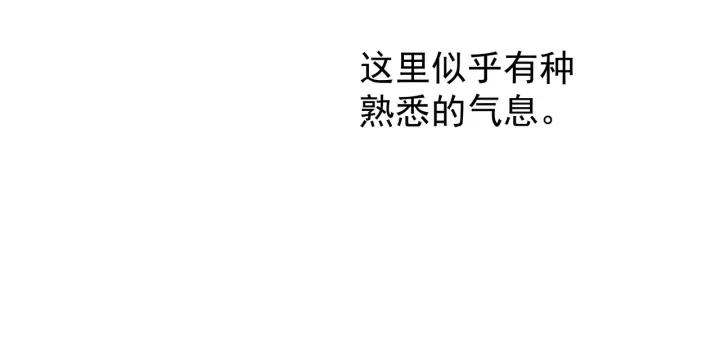 第48话 昆梧山117