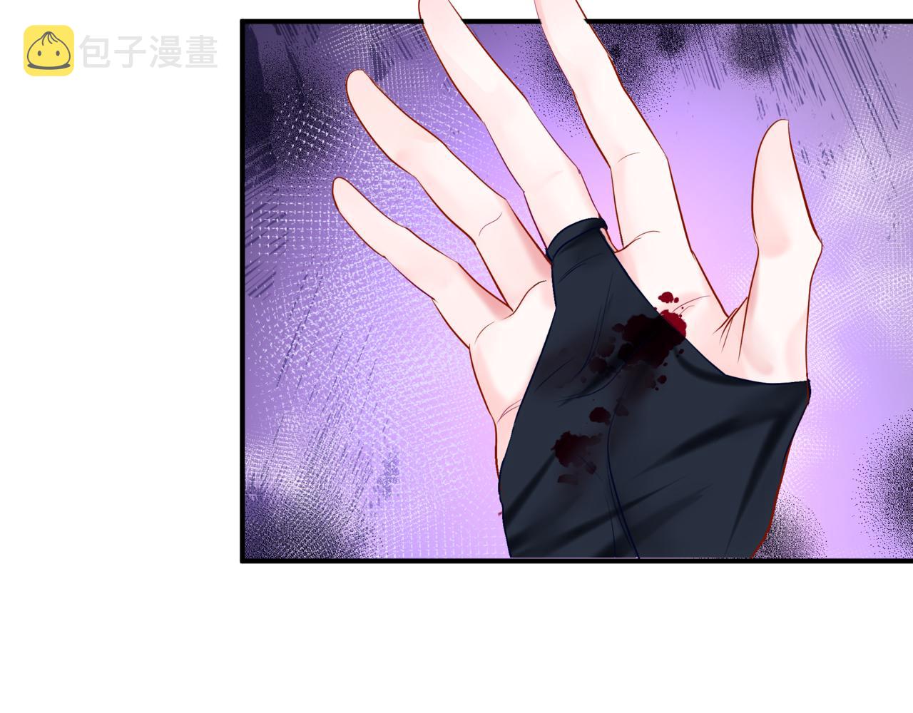 第53话 喜宴44