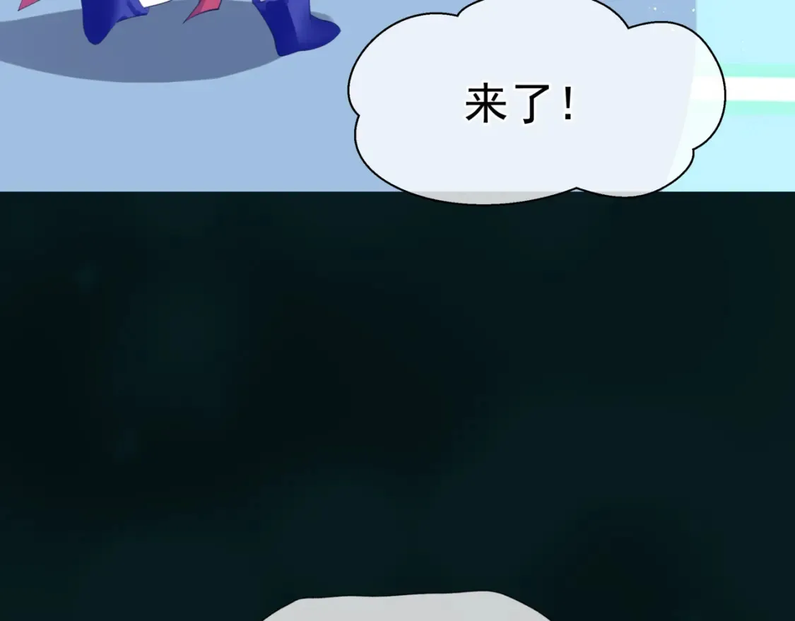 第57话 雨夜残魂22