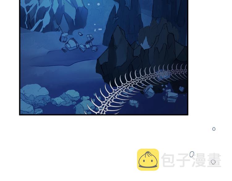 第8话 龙族的烦恼173