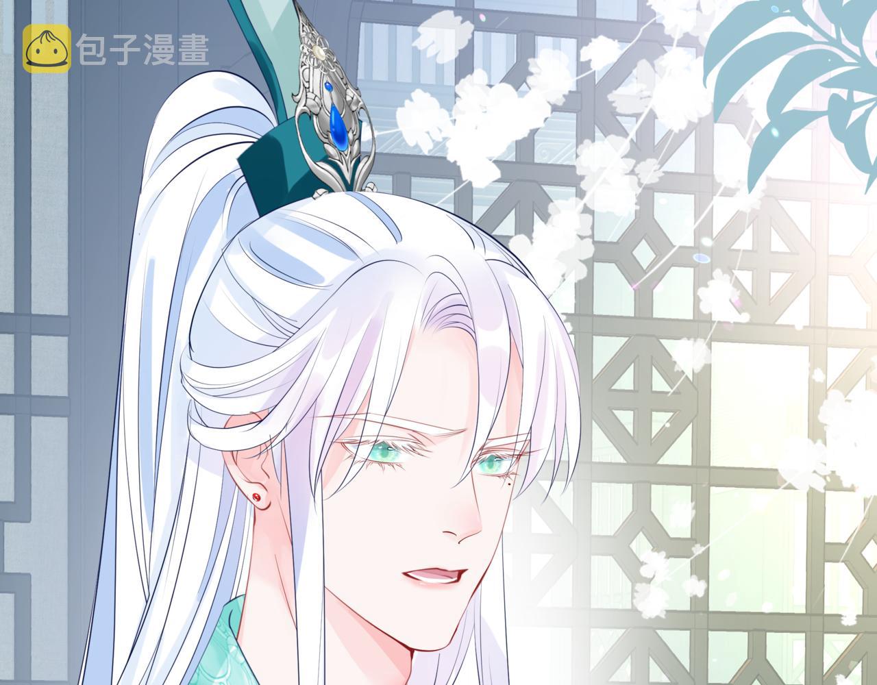 第53话 喜宴66