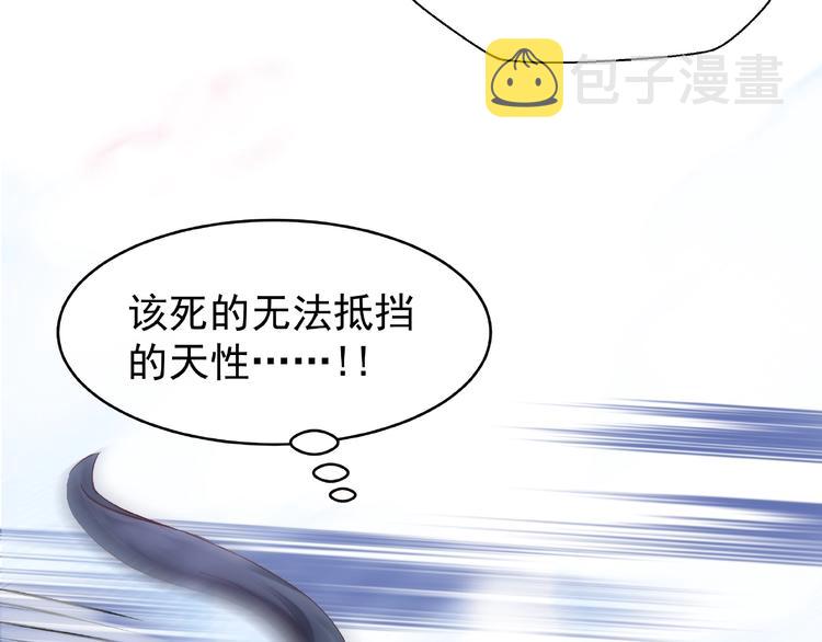 第29话 离开42