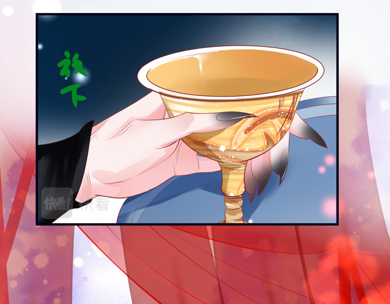 第54话 喜事成双193