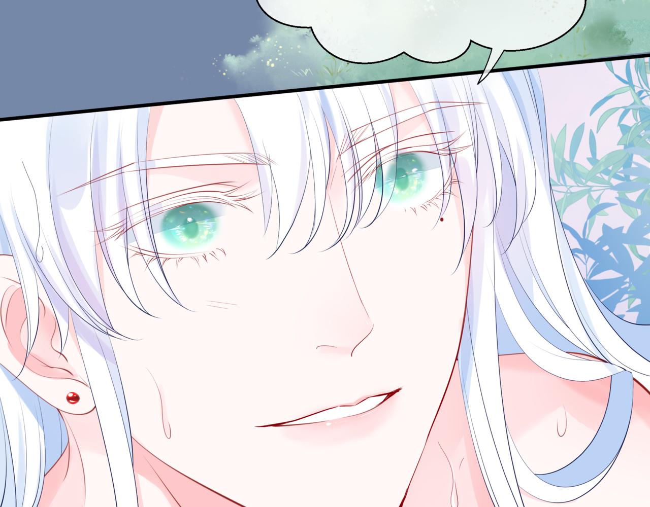 第45话 蛇窟27