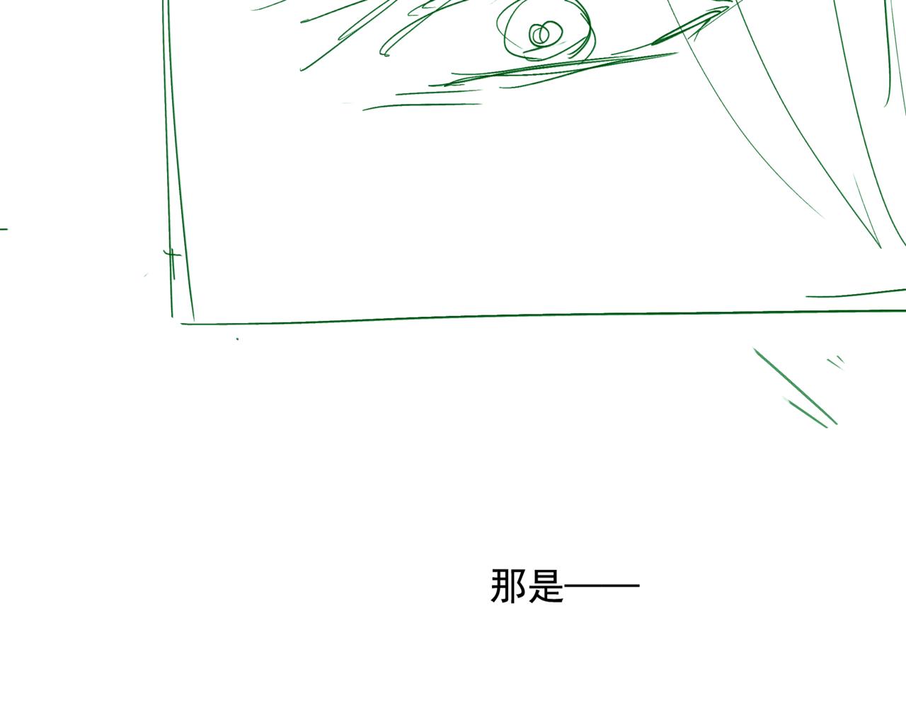 第38话 觉醒的前兆225
