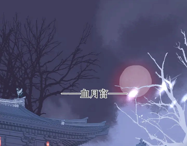 第57话 无情岂似多情苦？3