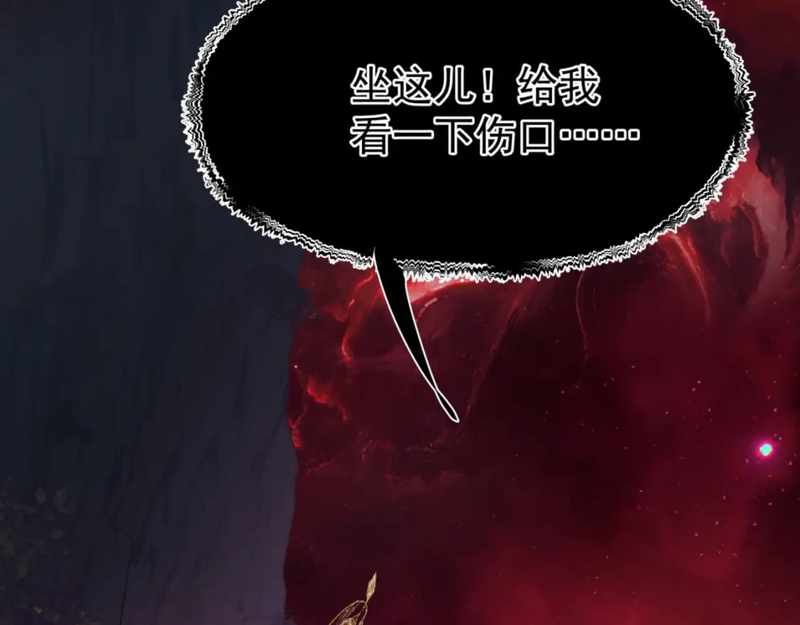 第81话 最后的时刻29