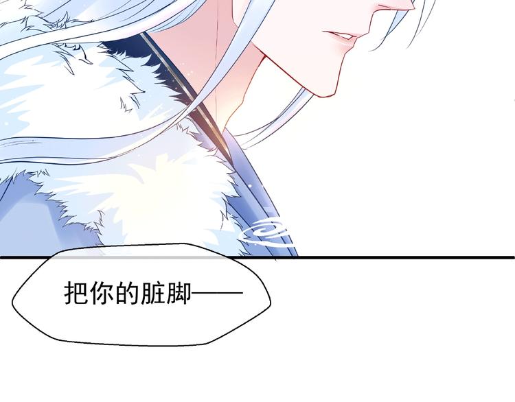 第29话 离开102